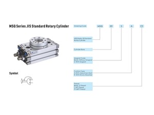 phen, phen automation, industrial, pneumatic, pneumatic cylinder, นิวเมติก, cylinder, msq jis cylinder